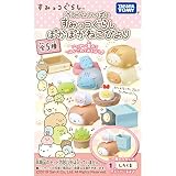 すみっコぐらし けしゴムいっぱい すみっコぐらしぽかぽかねこびより (しろくま)