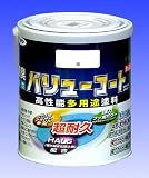 水性バリューコート 1.6L ライトグリーン 1.6L