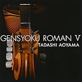 ���F�Q��V�`�D��ȃ}���h�����l�d�t�`