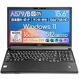 【整備済み品】ノートパソコン A577 15.6 インチ フルHD/Corei5‑7200U (2.5GHz) / メモリ16GB /SSD 512GB / USB/HDMI/Wi-Fi/Bluetooth 4.1 / Win 11 & Office 2019 搭載