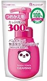 パンナポンパ 無添加泡クレンジング つめかえ用 300mL ×２個セット