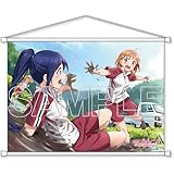 KADOKAWA ラブライブ!サンシャイン!! B2タペストリー Aqours 千歌 果南 約H51.5×W72.8cm レアスエード製