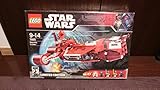 LEGOスターウォーズ　7655　リパブリック・クルーザー