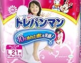 ユニ・チャーム　トレパンマン 女の子用 Lサイズ 21枚×6点セット　(4903111186198)