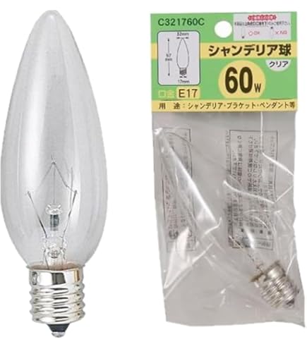 (まとめ)YAZAWA ベビーボール球 G50 E17 25W クリア G501725C【×20セット】 送料無料 Amazon | 【3個セット】ヤザワ ベビーボール球 クリア 25W 口金E17