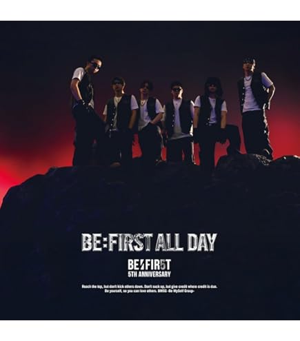 BE:FIRST MEANT TO BE 限定盤　DVD BE:the ONE -MEANT TO BE- -STANDARD EDITION- DVD(DVD）｜BE:FIRST