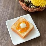 ミニチュアフード オレンジママレードバタートースト