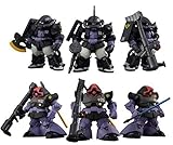 FW GUNDAM CONVERGE:CORE 黒い三連星 高機動型ザクII＆ドムセット