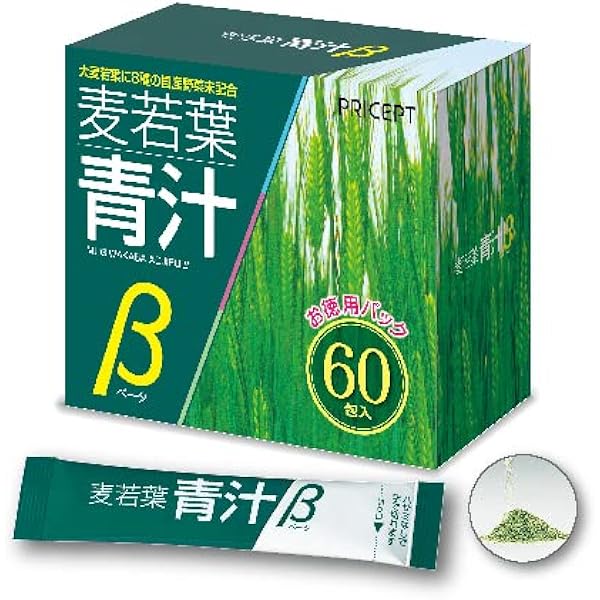 青汁60袋　専用出品 Amazon | 贅菜 PLUS 60袋 | 贅菜 | 青汁