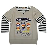 アンパンマン トレーナー フェイクレイヤードタイプ 男の子 女の子 ANPANMAN 春物 fo-oa3884 90cm グレー