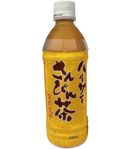 Amazon.co.jp: ポッカの元祖さんぴん茶 500ml×24本×2ケース