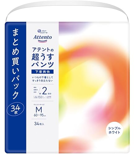 Amazon.co.jp: アテント 超うすパンツ Mサイズ 男女共用 30枚 下着爽快