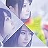High Free Spirits(初回限定盤)