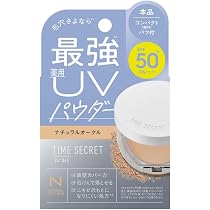 Amazon | TIME SECRET タイムシークレット 薬用プレストパウダー