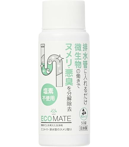 Amazon.co.jp: サラヤ 排水管洗浄剤 5kg 50231 : ドラッグストア