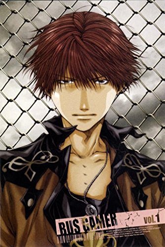 BUS GAMER-ビズゲーマー- Vol.1 LIMITED EDITION [DVD]