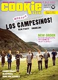 クッキーシーン Vol.64