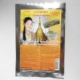 2 Pcs. Isme Rasyan Tanaka Powder 100% for Anti Acne & Reduce Melasma 20 G. by Lerpang [並行輸入品]