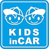 Sticker Shop Haru ＫＩＤＳ IN CAR マグネット 男の子の兄弟角型 ブルー