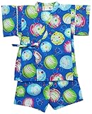 村信 水風船柄 甚平スーツ 90cm ブルー 71694 日本製