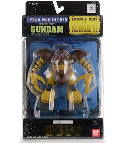 Amazon | MS IN ACTION !! マスターガンダム (ビッグスケール 