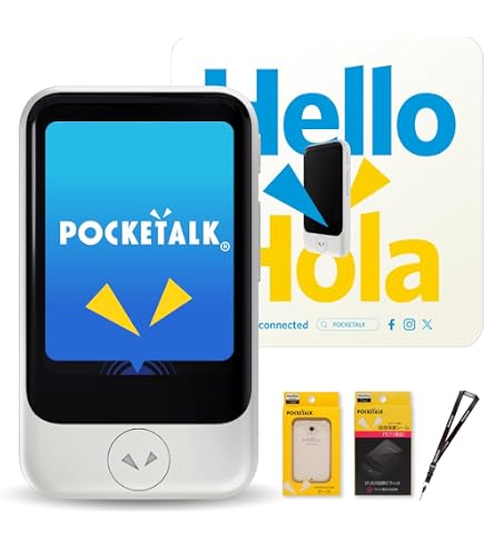 POCKETALK S2 Plus AI翻訳機 ホワイト 90言語対応