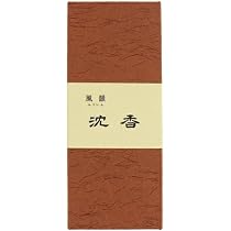 Amazon.co.jp: みのり苑のお香 風韻 伽羅 短寸 40本入 : ホーム＆キッチン