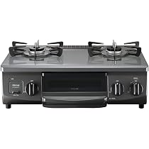 Amazon.co.jp: リンナイ グリル付ガステーブル『The Basic Gastable 