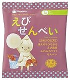 和光堂 食育ランド えびせんべい 20g×12個