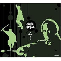 Amazon.co.jp: 新 必殺仕事人 DVD-BOX : 藤田まこと, 三田村邦彦