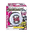 サウンドライドウォッチシリーズ SGライドウォッチ01 (10個入)食玩・清涼菓子 (仮面ライダージオウ)