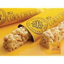 Amazon.co.jp: とうきびチョコ 16本 : 食品・飲料・お酒