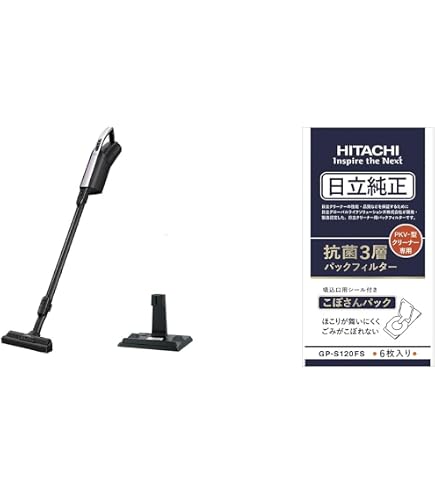 Amazon | 【紙パック約2年分セット】日立 掃除機 かるパックスティック