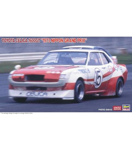 Amazon | ハセガワ 1/24 トヨタ セリカ 1600GT 1972年 全日本鈴鹿500km