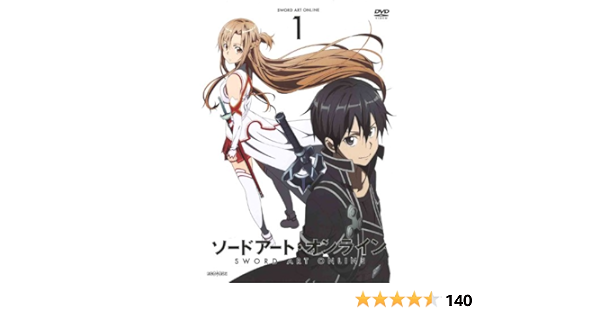 Amazon ソードアート オンライン 1 通常版 Dvd アニメ
