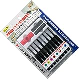 TOYOMITSU 特殊形状ドライバ― 業務用 DT-019