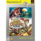 ダーククロニクル PlayStation 2 the Best