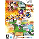 ボンバーマン - Wii