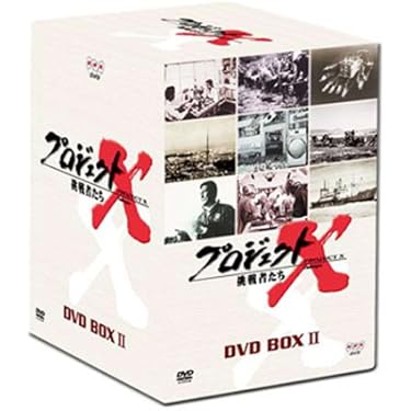 Amazon.co.jp 売れ筋ランキング: undefined の中で最も人気のある商品です