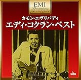 �J�����E�G�����o�f�B�`�G�f�B�E�R�N�����E�x�X�g