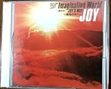 Imagination Wolrd JOY�fS WAY �W���́`�P���̐X�̒�