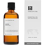 レモン 100ml インセント エッセンシャルオイル 精油