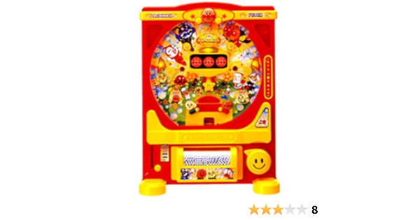 Amazon Co Jp アンパンマン フラッシュフィーバーパチンコdx