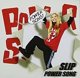 POWER SONG
