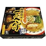 アイランド食品 箱入函館ラーメン一文字 4食