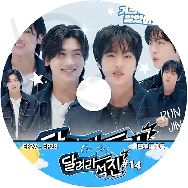 Amazon.co.jp: ZE:A FIVE Special DVD Thank You For ZE:A's