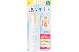 ビューテロンドWithfam こめりん保湿フォーム 泡ワセリン・コメ発酵液 セラミド配合 65g 無香料・無着色・アルコールフリー・パラベンフリー こめりん 泡わせりん