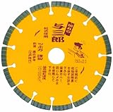 ツボ万 ダイヤモンドカッター与三郎 YB-150 150×2.0×7×22