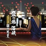 ����� �C��