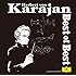 松本零士セレクション/カラヤン ベスト・オブ・ベスト
